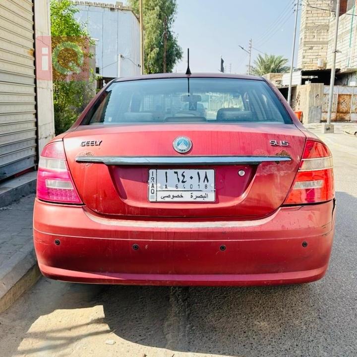 جیلی SC7